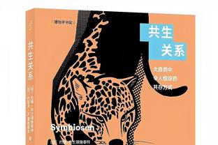 德转列今年升值球员最佳阵：贝林厄姆领衔，霍伊伦、亚马尔在列